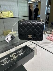 全新Chanel A35200-Y04059-94305 菱格錬袋